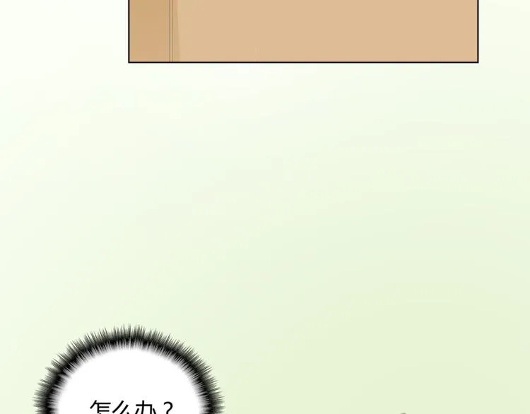 第3话 回我们的家 第67页