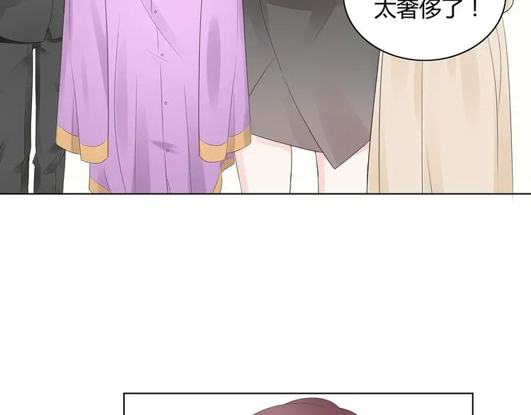 第3话 回我们的家 第93页