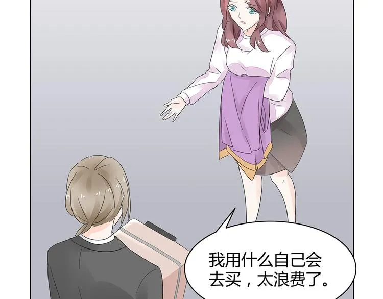 第3话 回我们的家 第104页