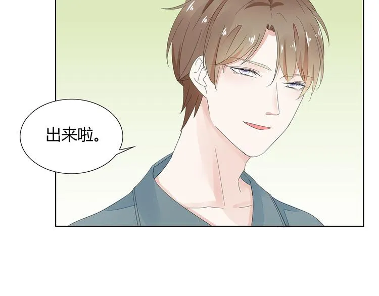 第3话 回我们的家 第122页