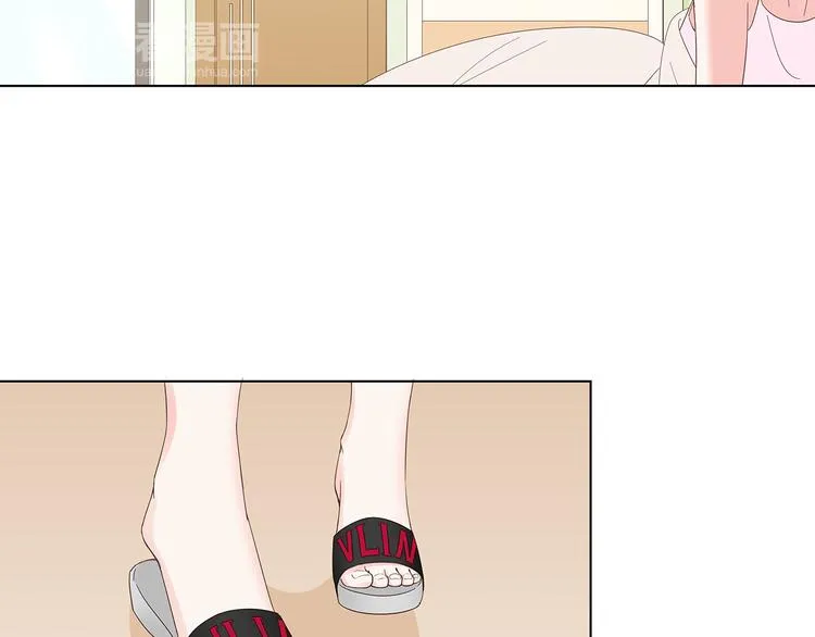 第4话 新婚之夜 第46页