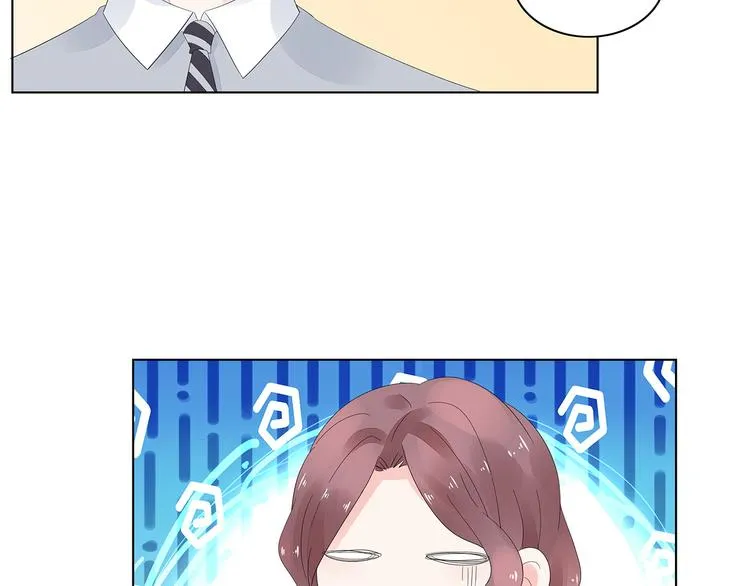 第7话 谢谢大侄子 第7页