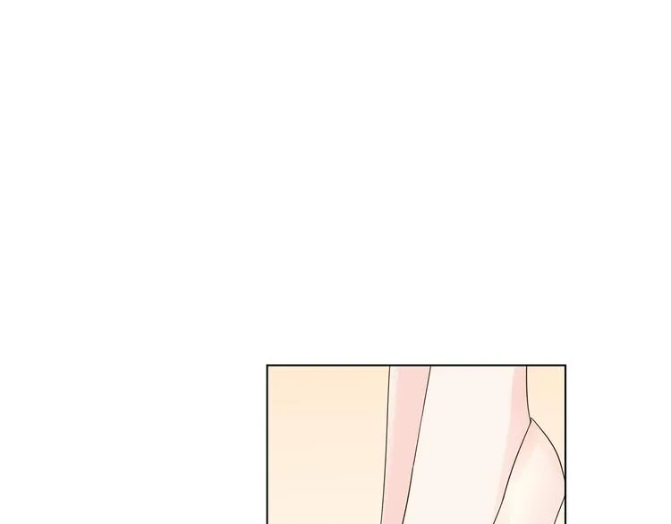 第7话 谢谢大侄子 第28页