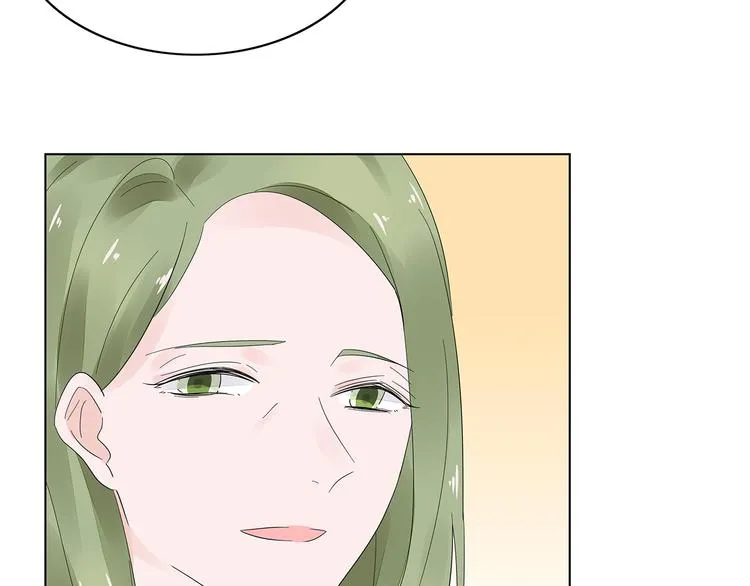 第7话 谢谢大侄子 第56页