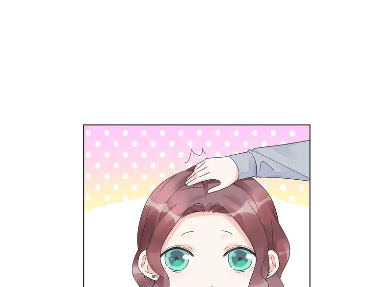 第7话 谢谢大侄子 第70页