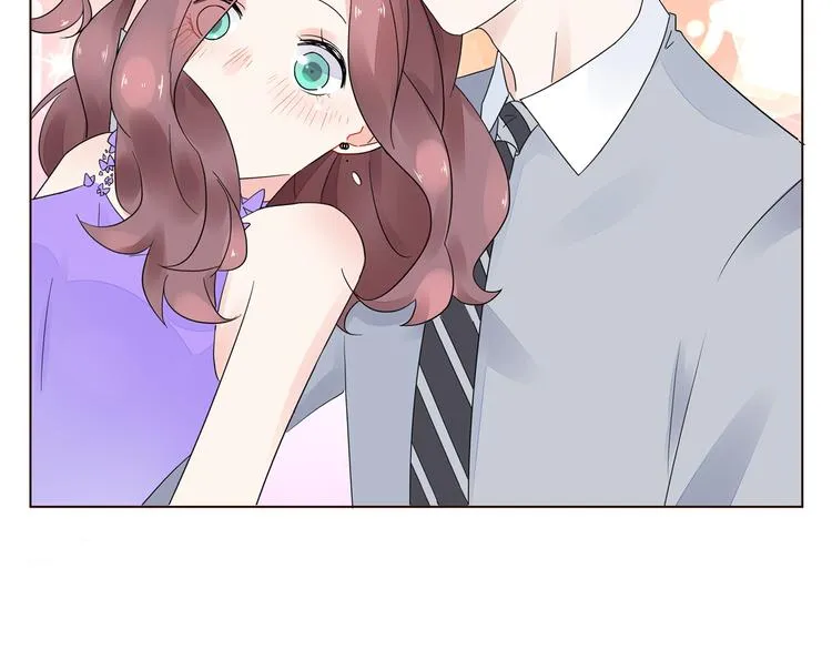 第7话 谢谢大侄子 第72页