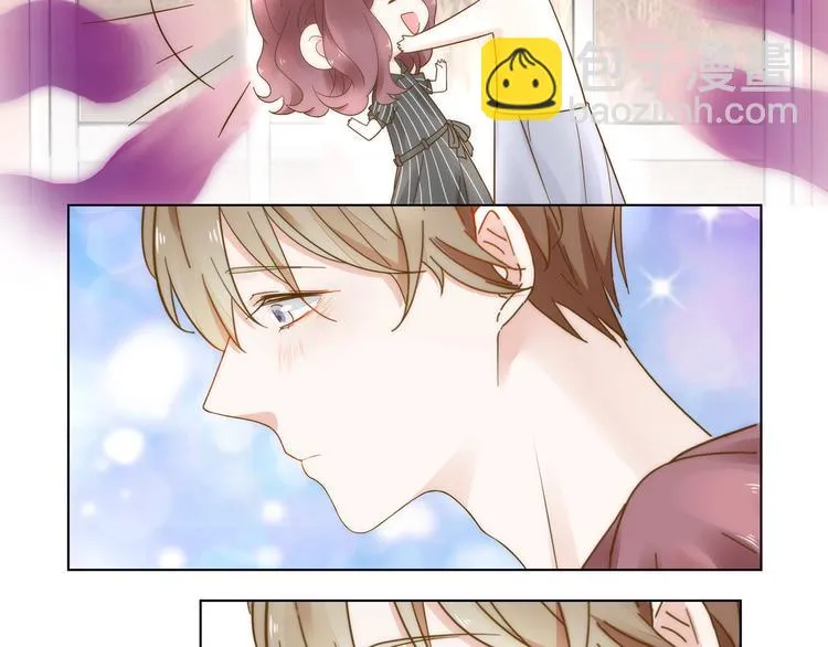第11话 缺乏安全感？ 第56页