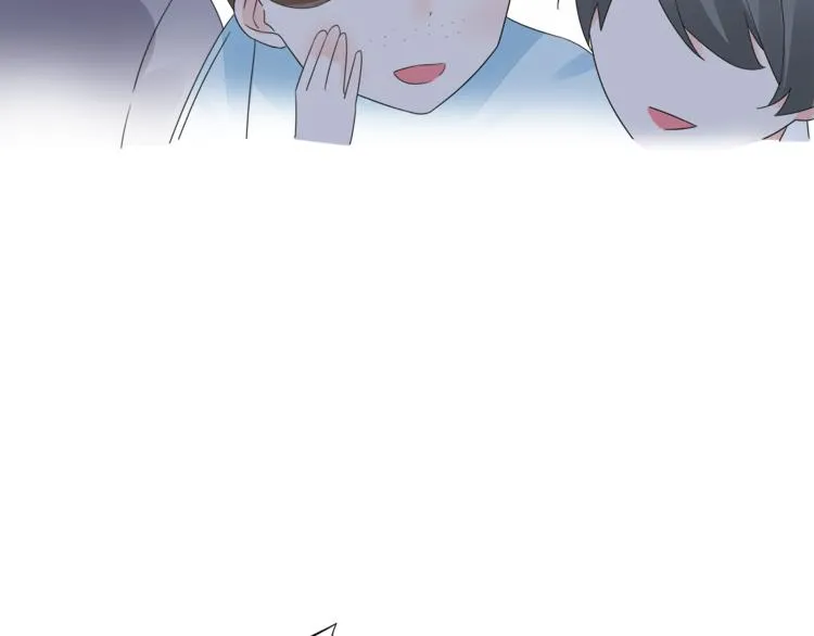 第13话 高调登场 第25页