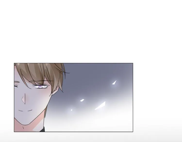 第13话 高调登场 第72页
