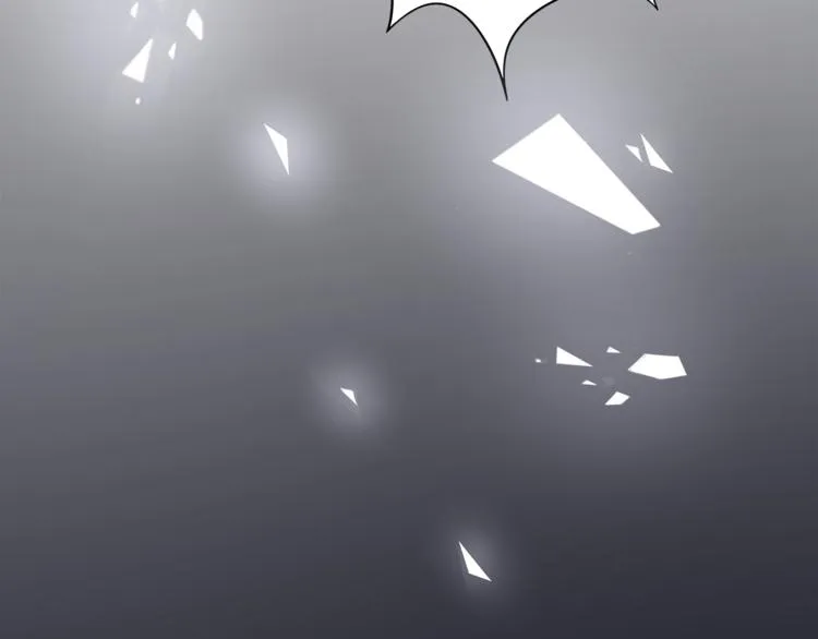 第13话 高调登场 第91页