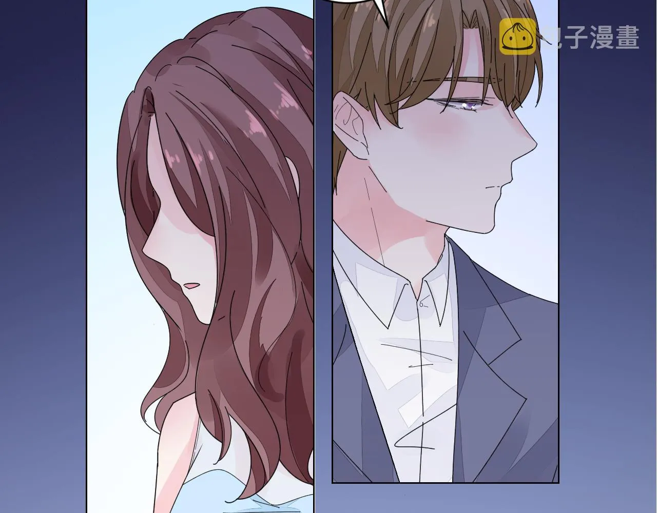 第26话 我想要你 第78页