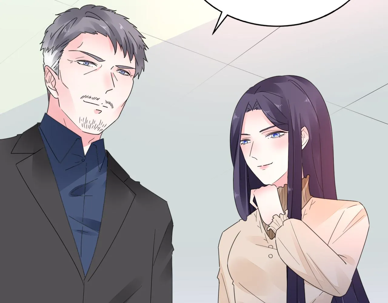 第34话 暗中守护 第16页