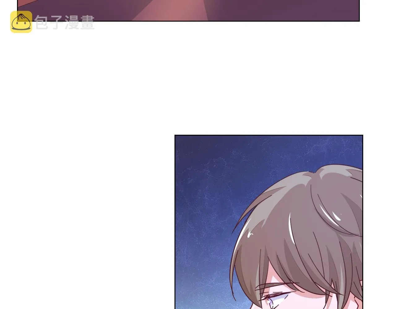 第34话 暗中守护 第36页