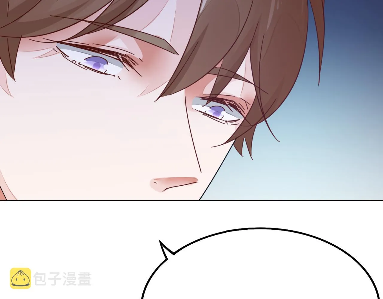 第34话 暗中守护 第49页