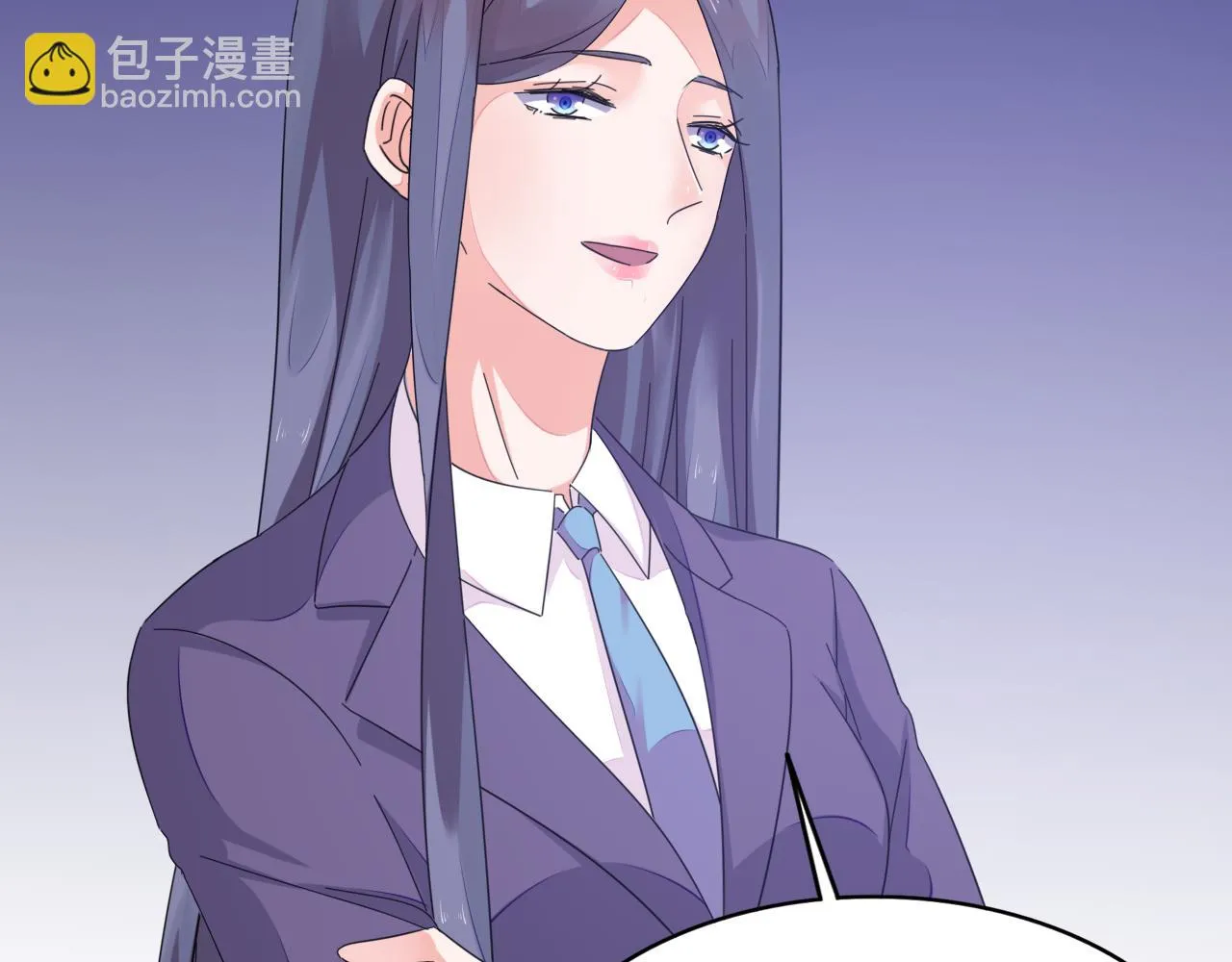 第35话 除蛀虫 第46页
