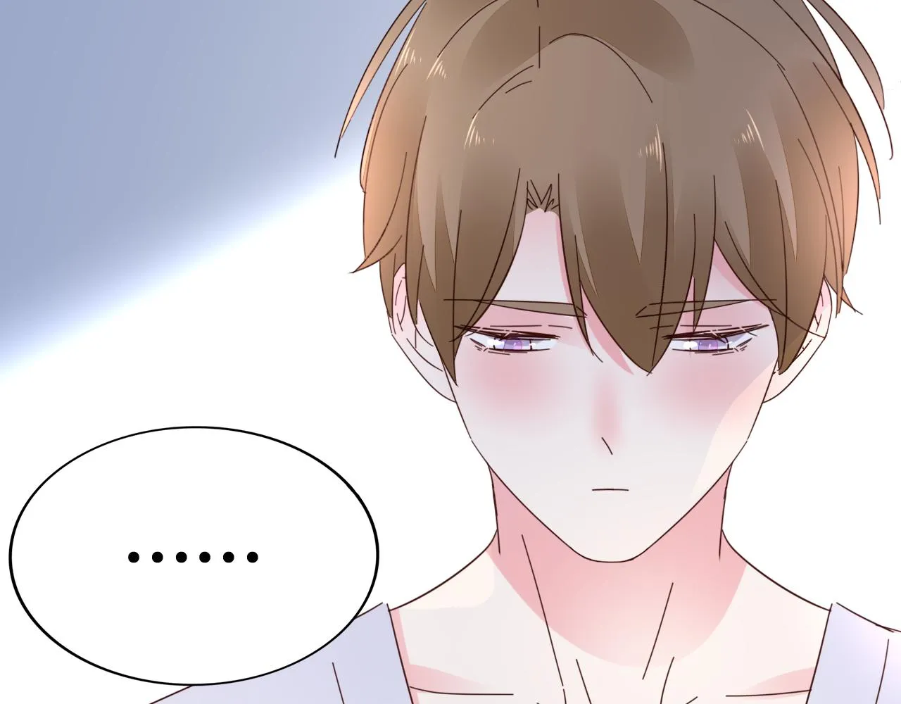 第37话 跟我洞房 第92页