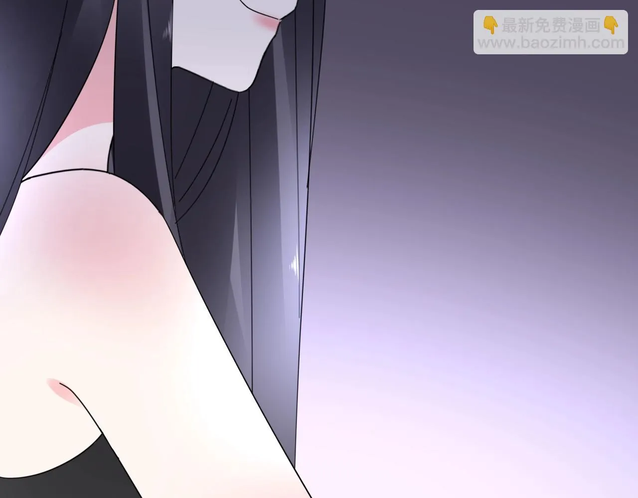 第37话 跟我洞房 第116页
