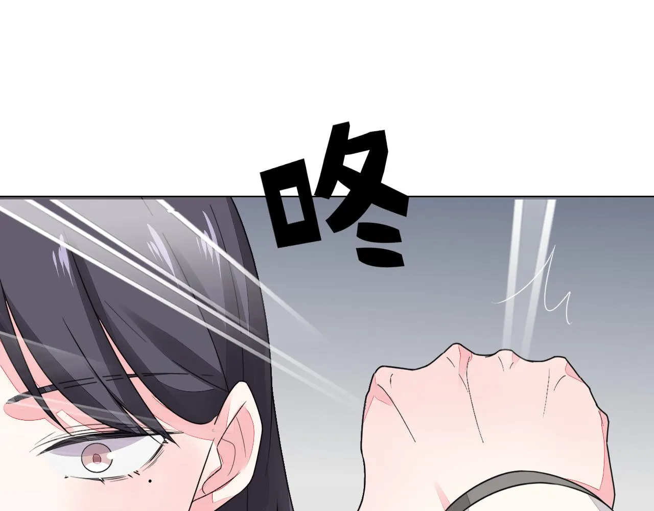 第38话 触及底线 第67页