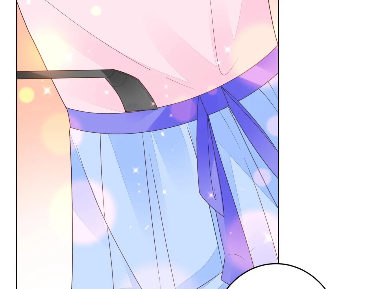 第39话 私人课堂 第33页