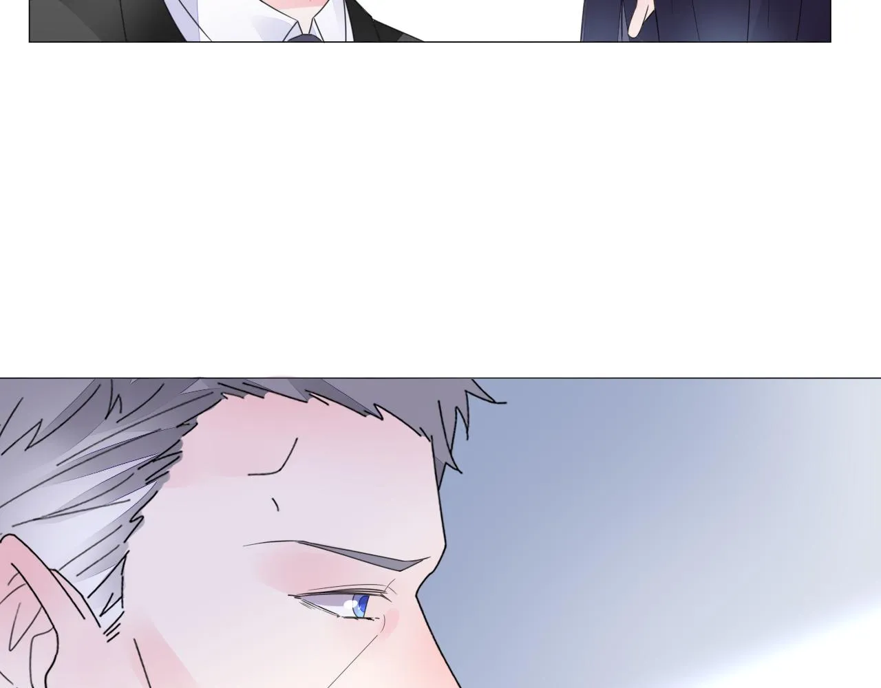 第41话 补偿我 第46页