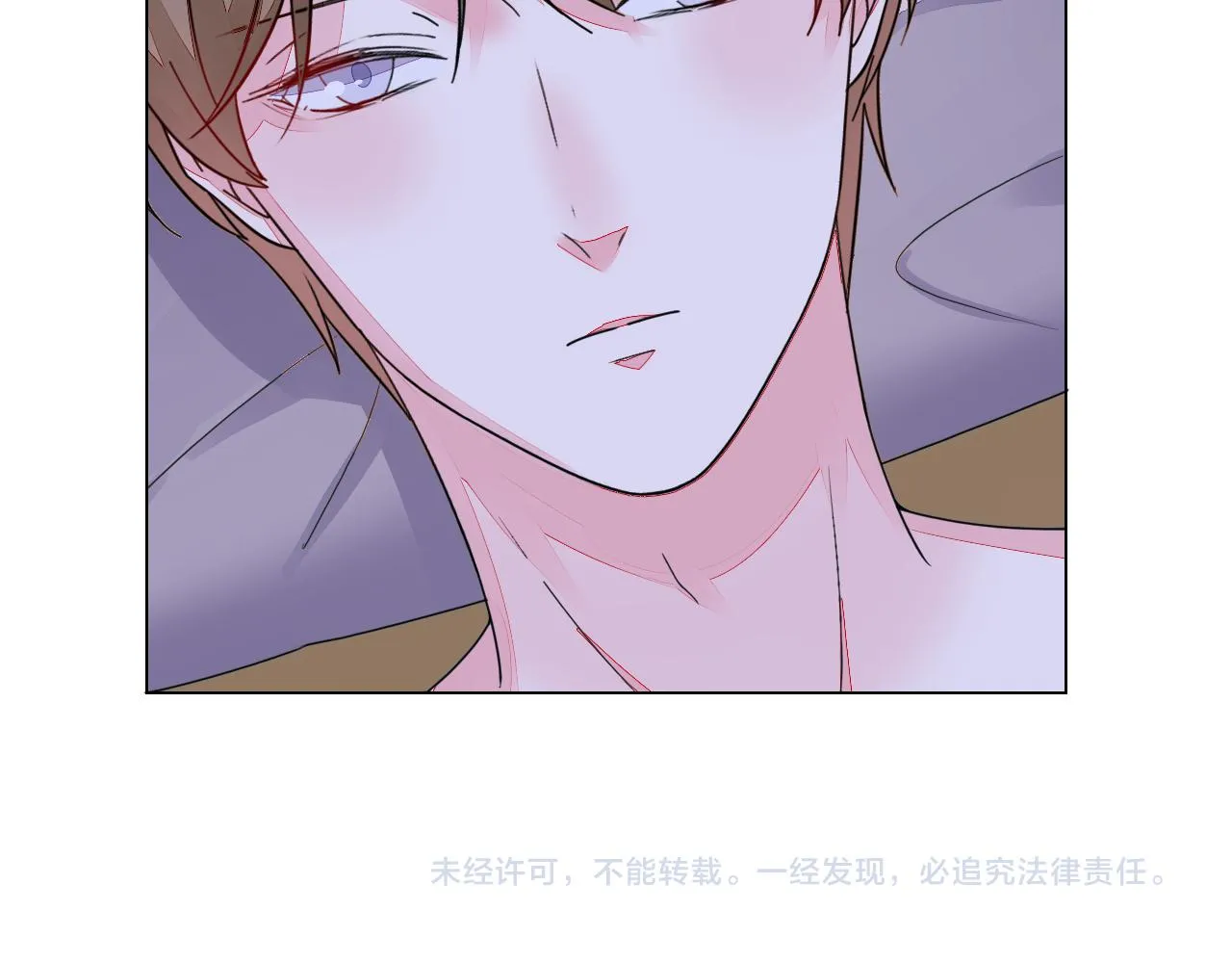 第42话 力挽狂澜 第87页