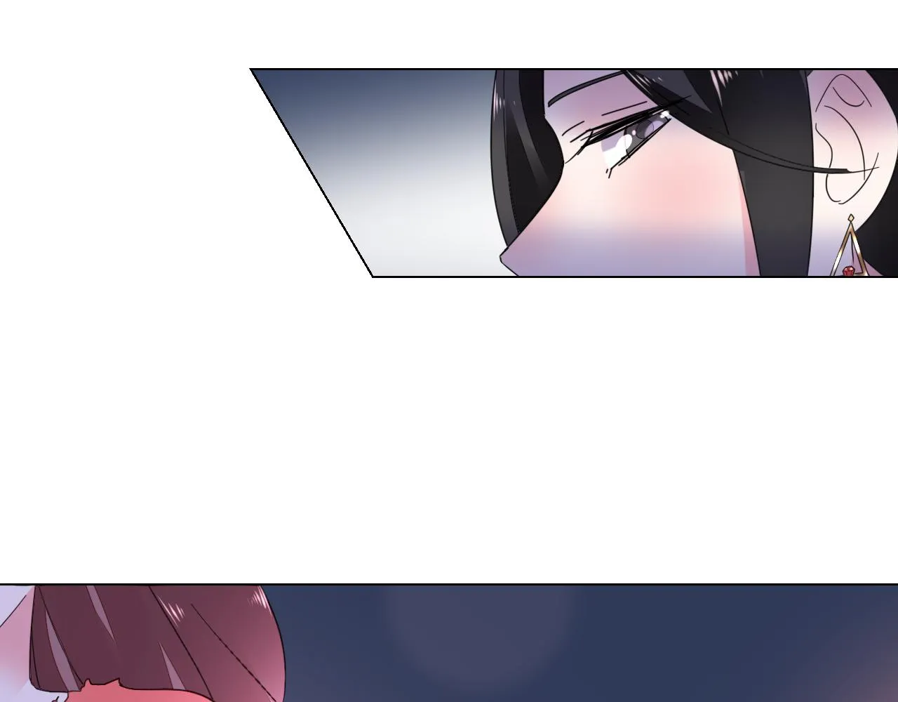 第45话 来爱我吧 第46页