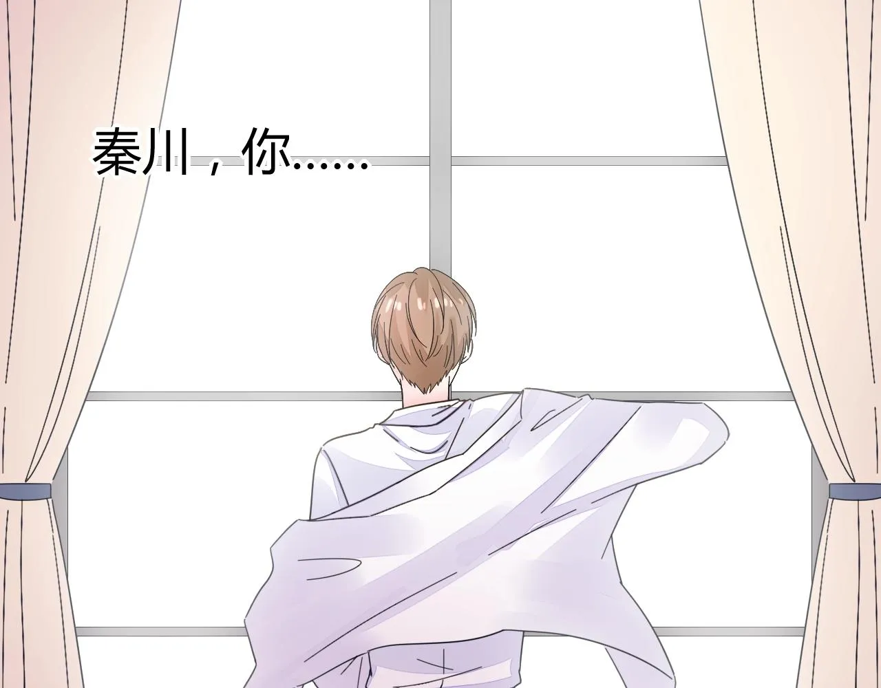 第55话 久违的亲昵 第96页