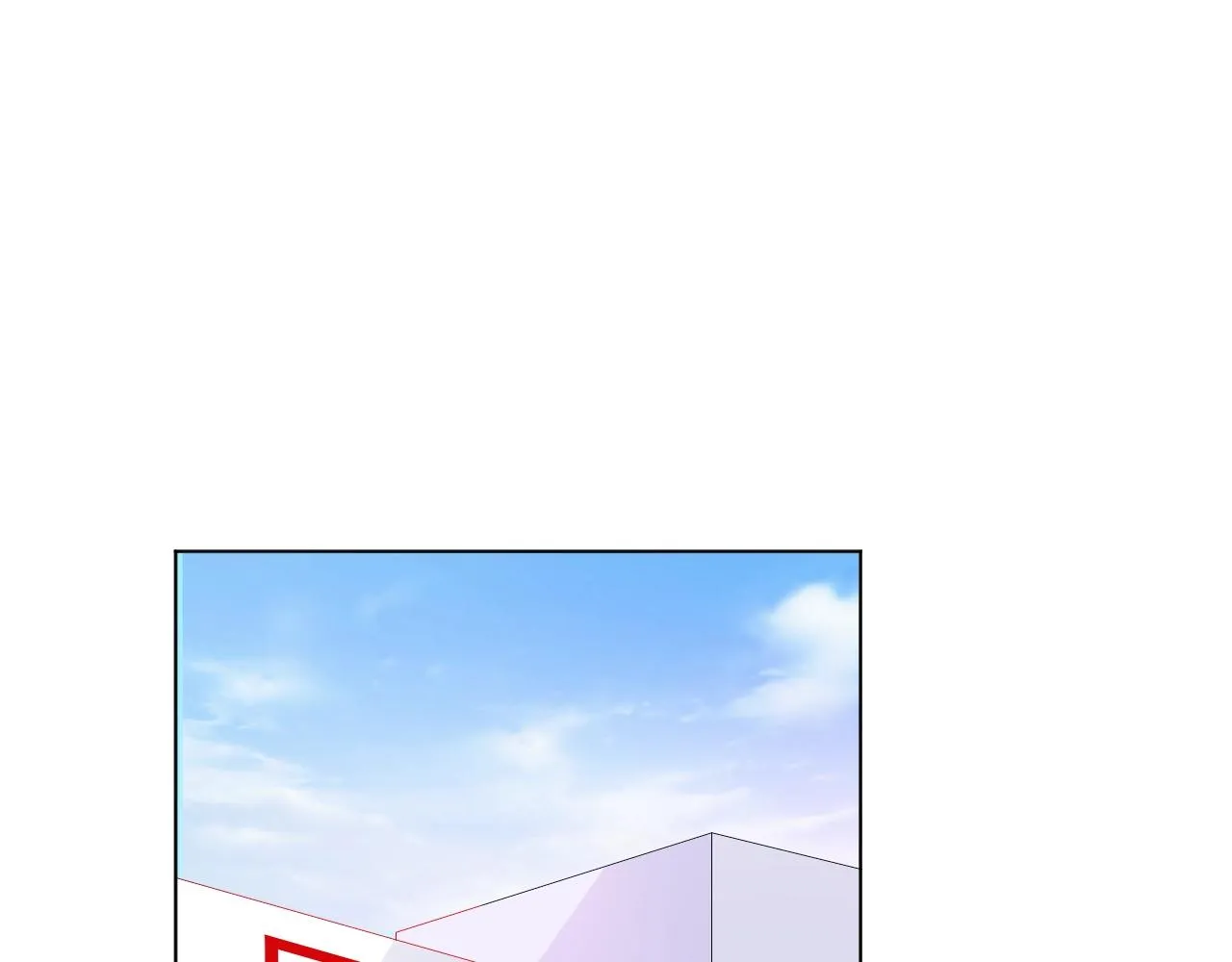 第78话 给老公个奖励 第5页