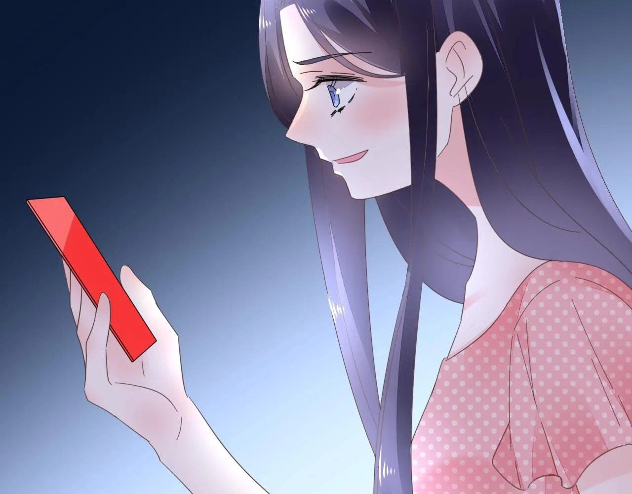 第78话 给老公个奖励 第9页