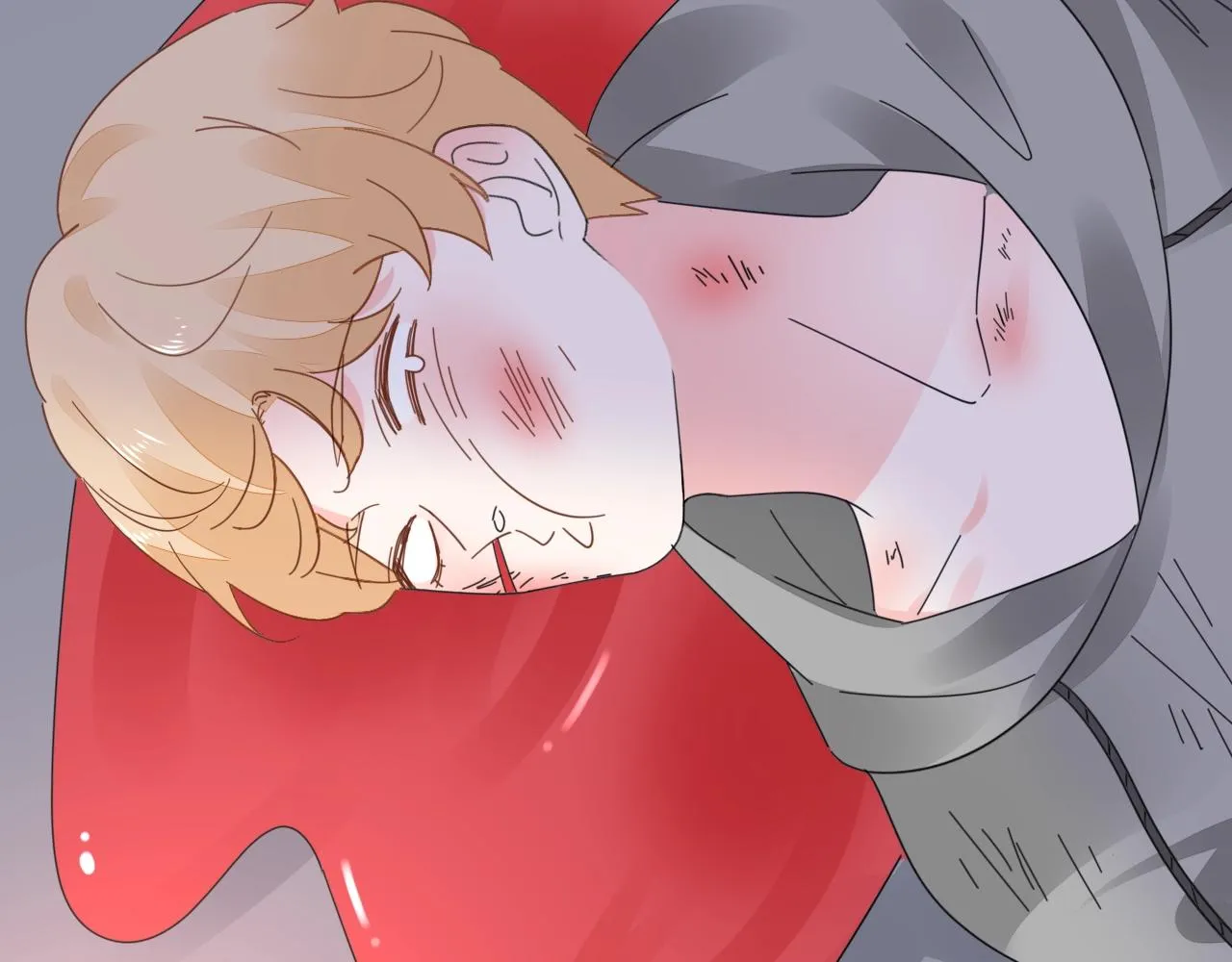 第78话 给老公个奖励 第40页