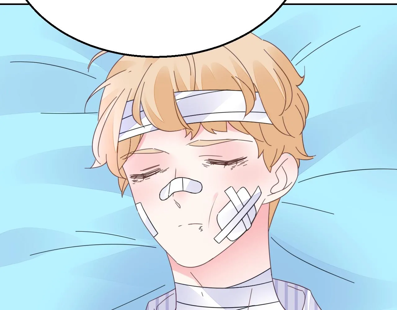 第78话 给老公个奖励 第51页