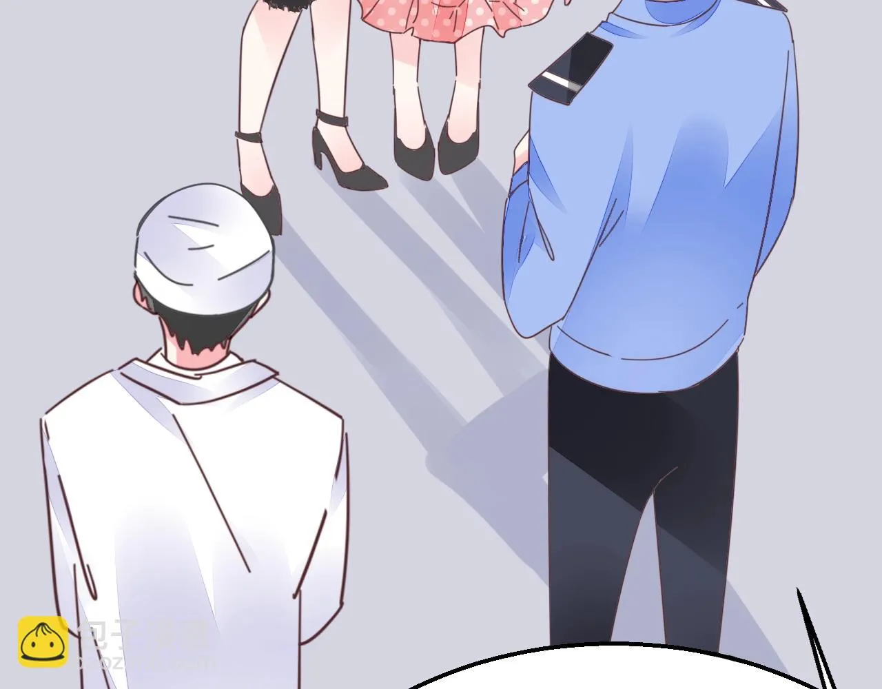 第78话 给老公个奖励 第55页