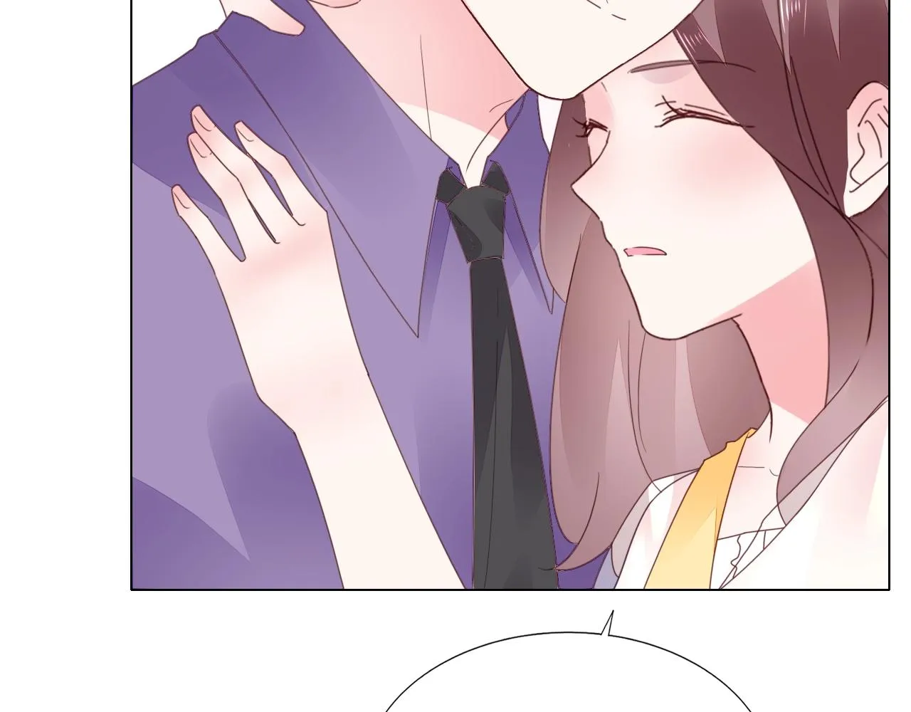 第78话 给老公个奖励 第87页