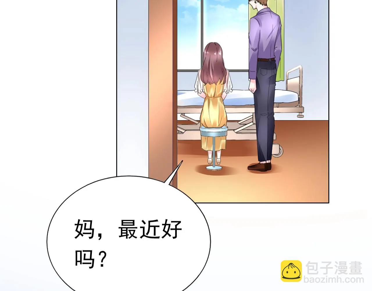 第79话 放我下来！ 第36页