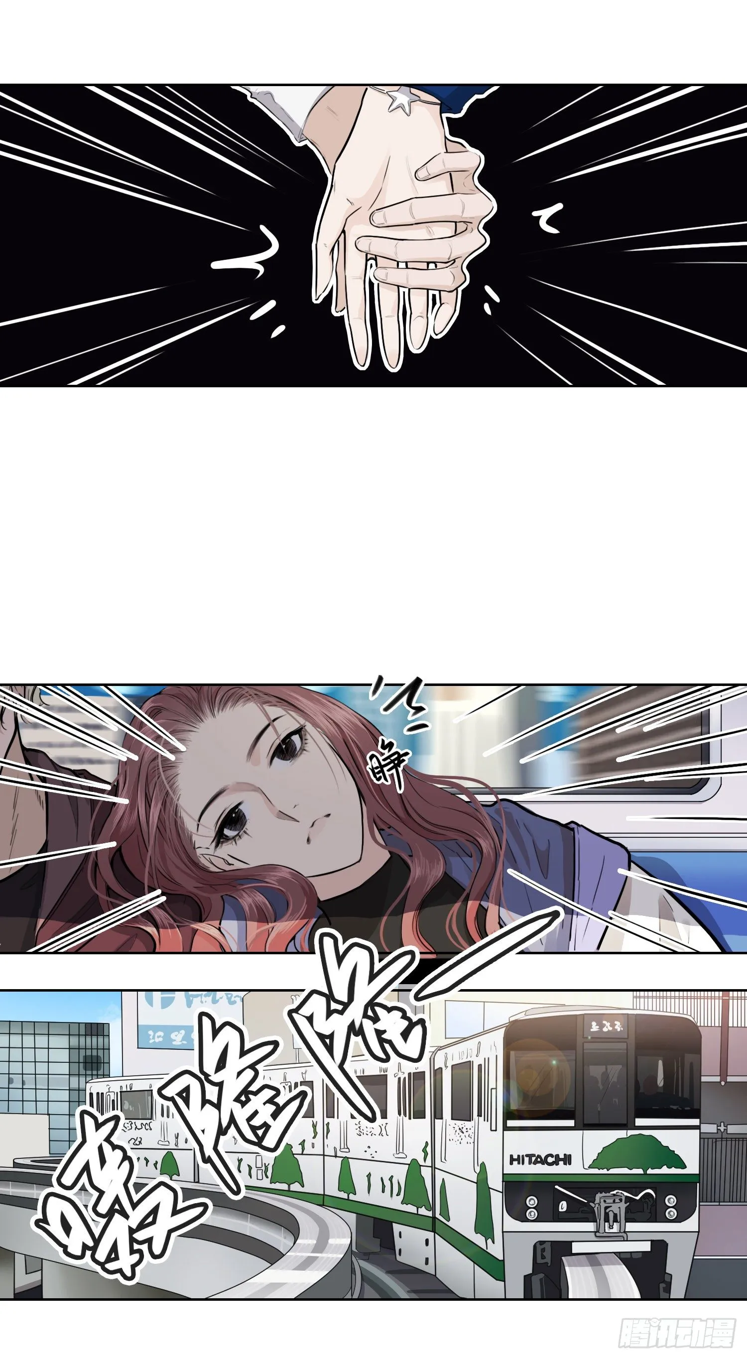 四九 第4页