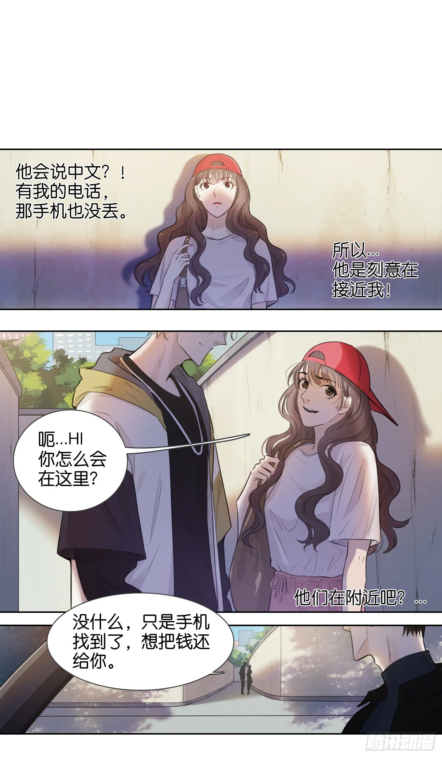 做不到 第1页