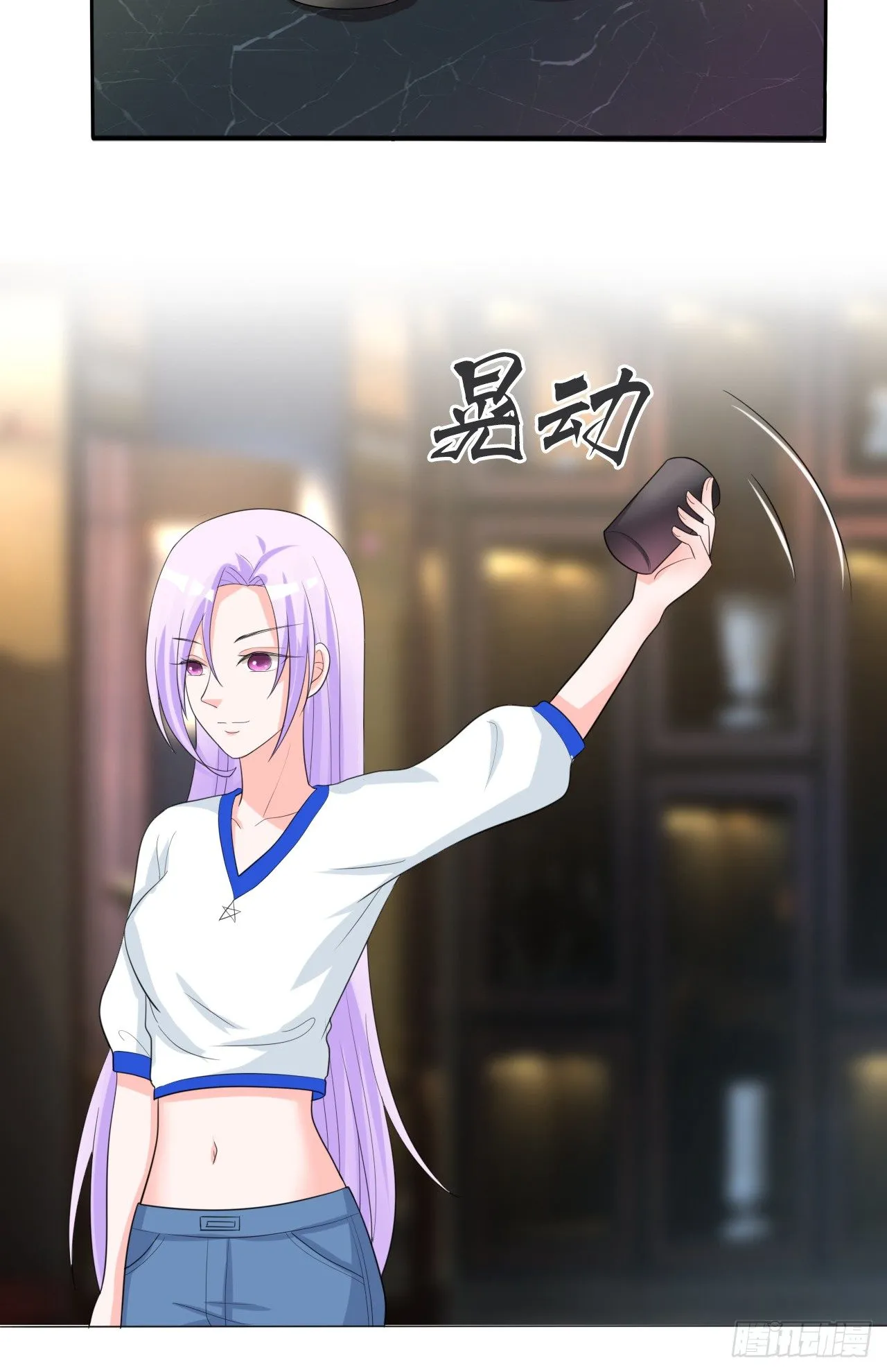 第14话 再次斗恶少 第5页