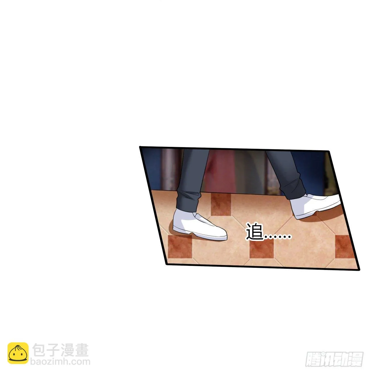 第14话 再次斗恶少 第18页