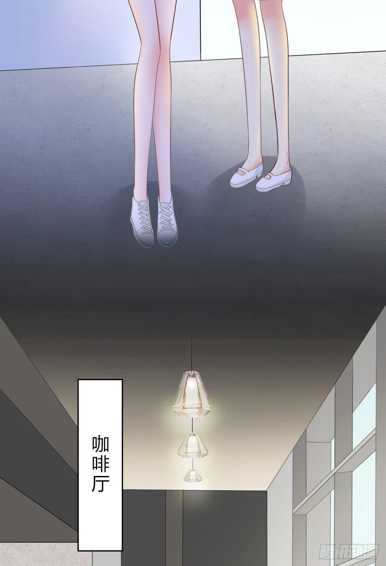 第6话 她就是女主角 第14页