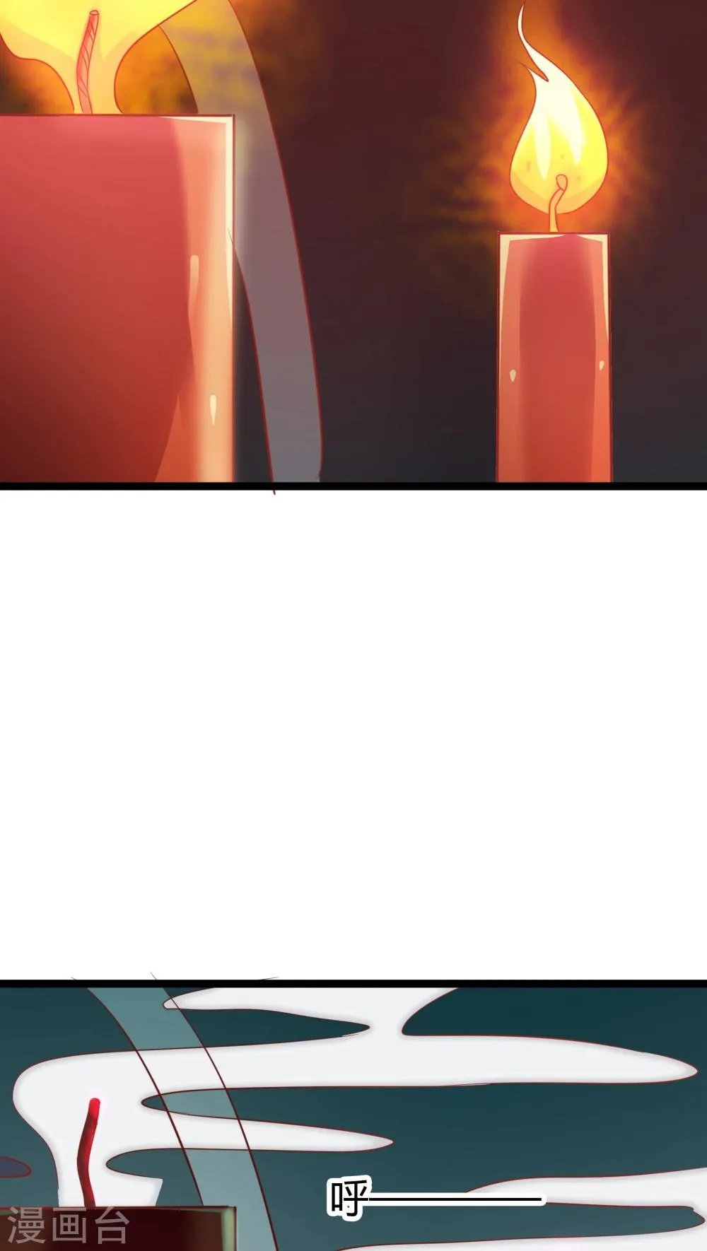 第4话 第10页