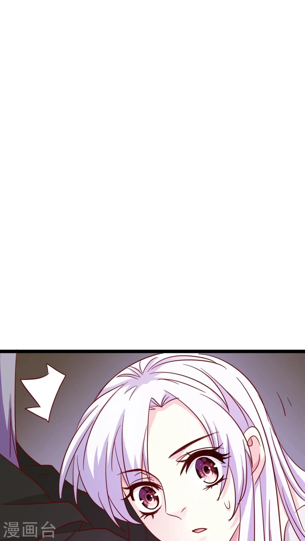 第4话 第39页
