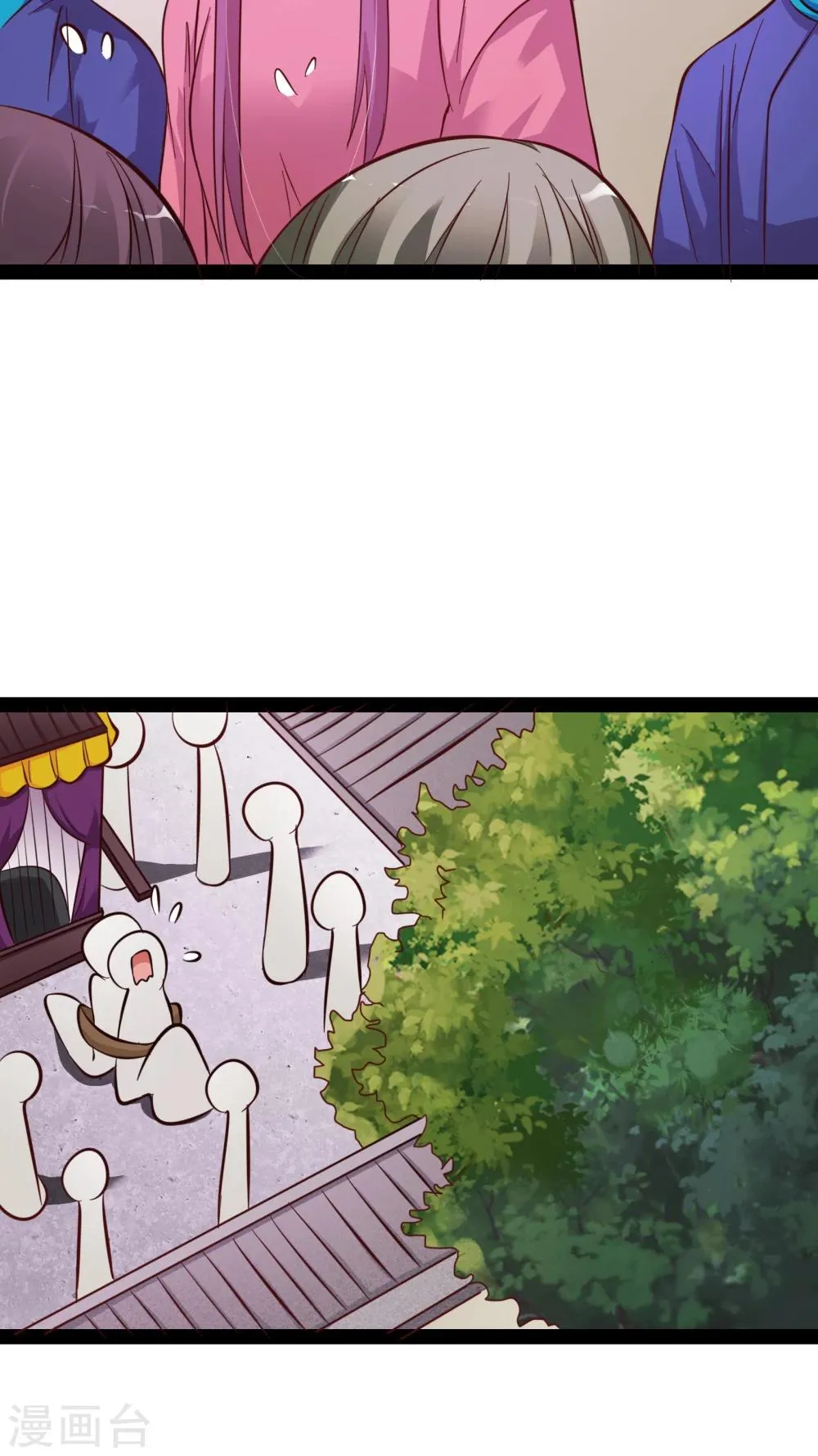 第15话 第42页