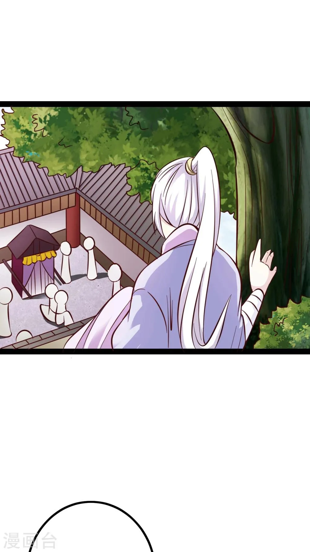 第15话 第43页