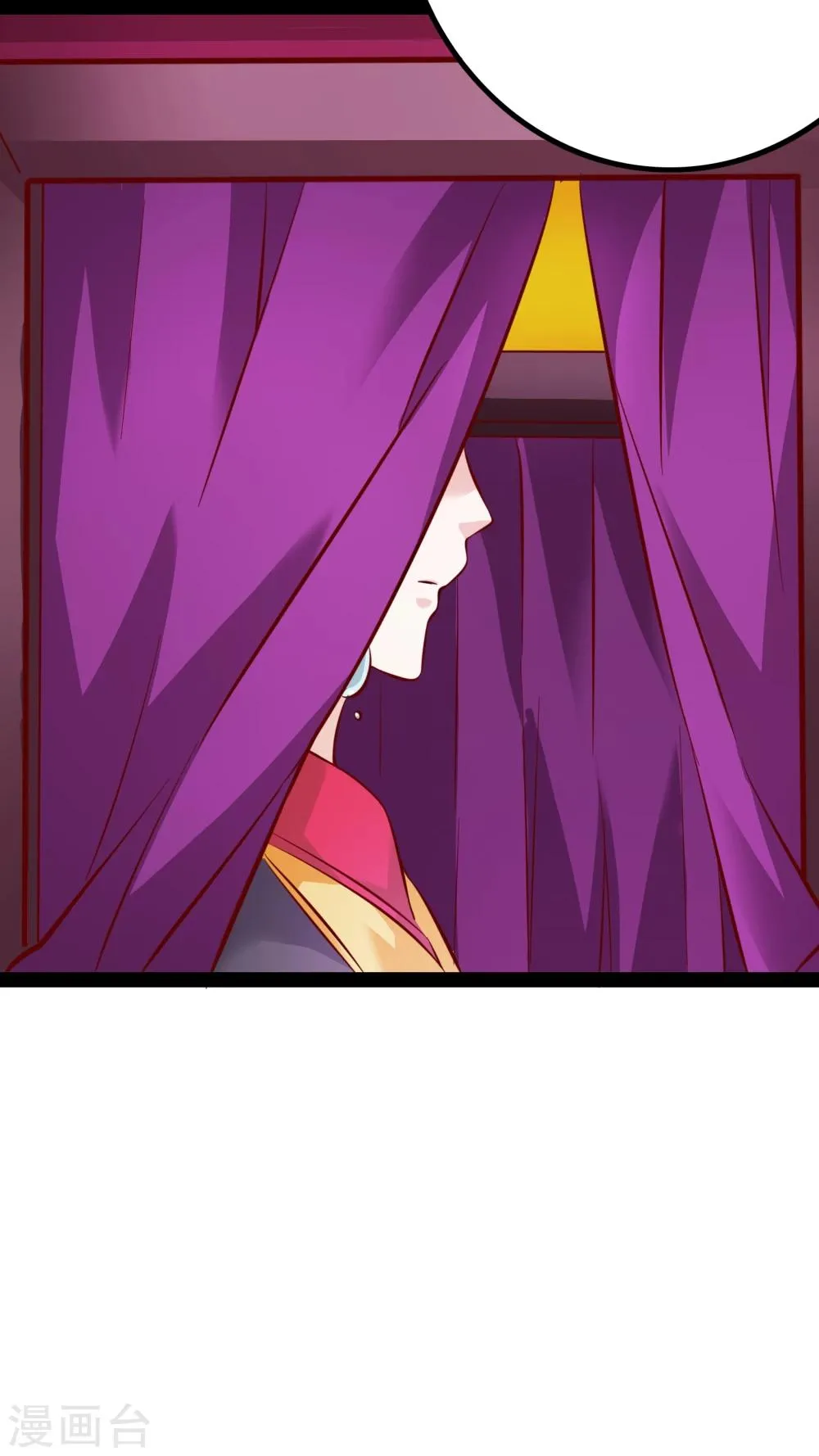 第16话 第34页