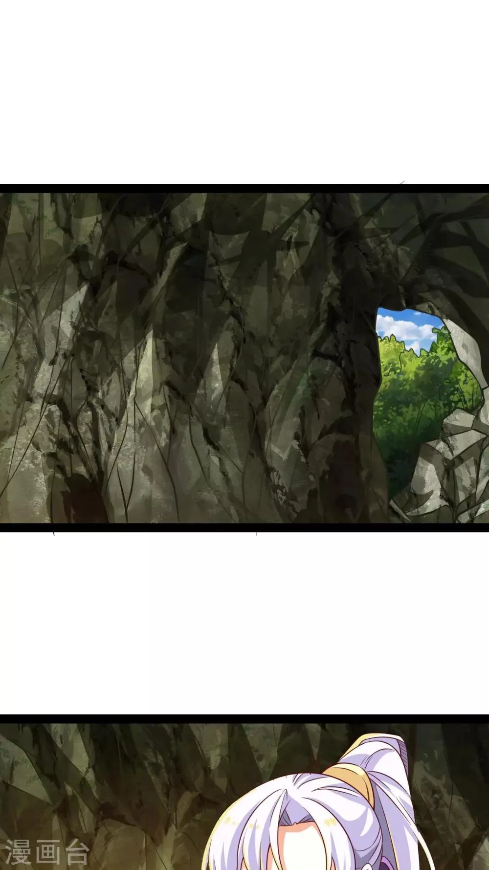 第18话 第1页