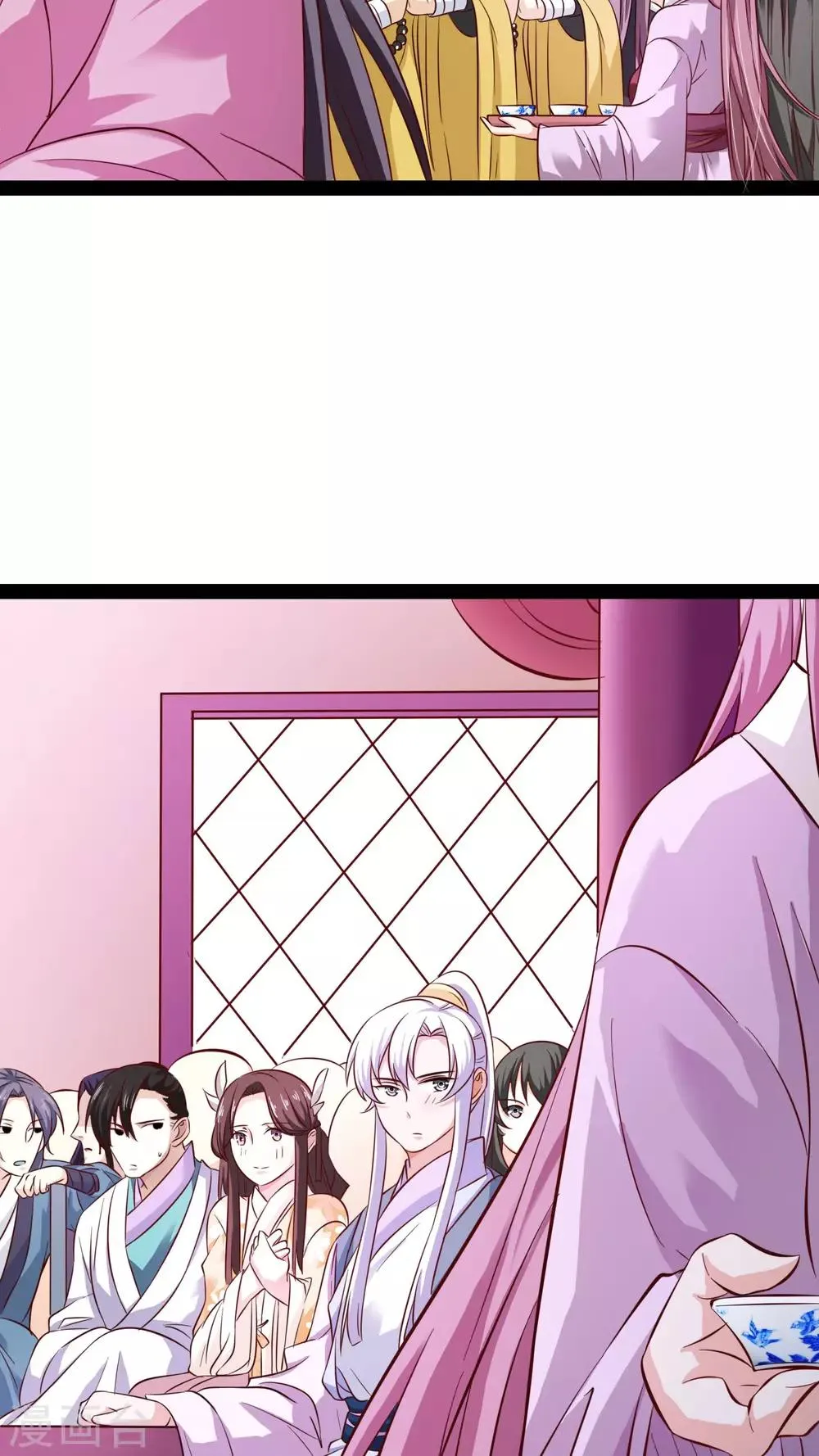第18话 第36页