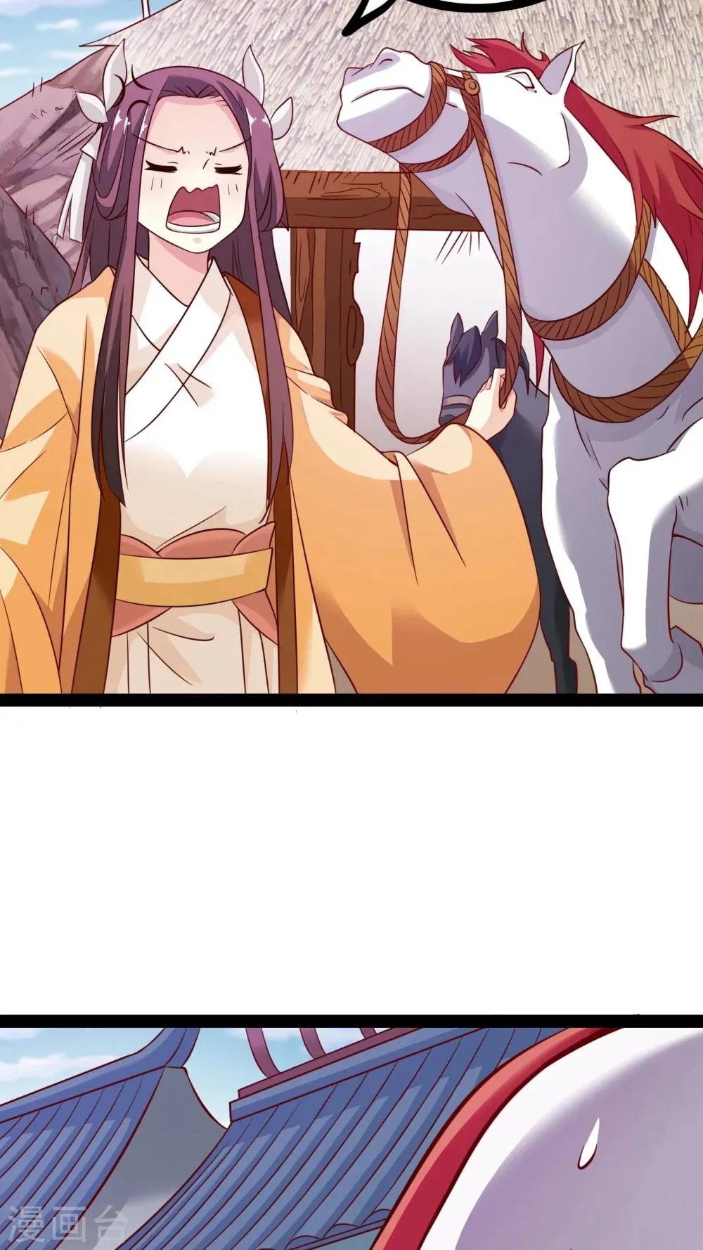第21话 第15页