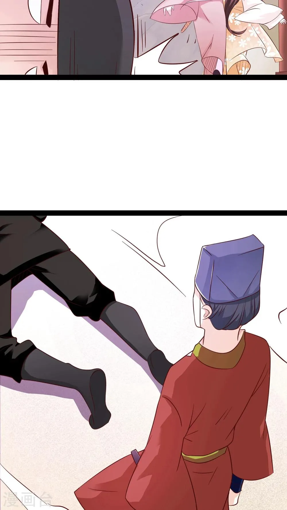第21话 第34页