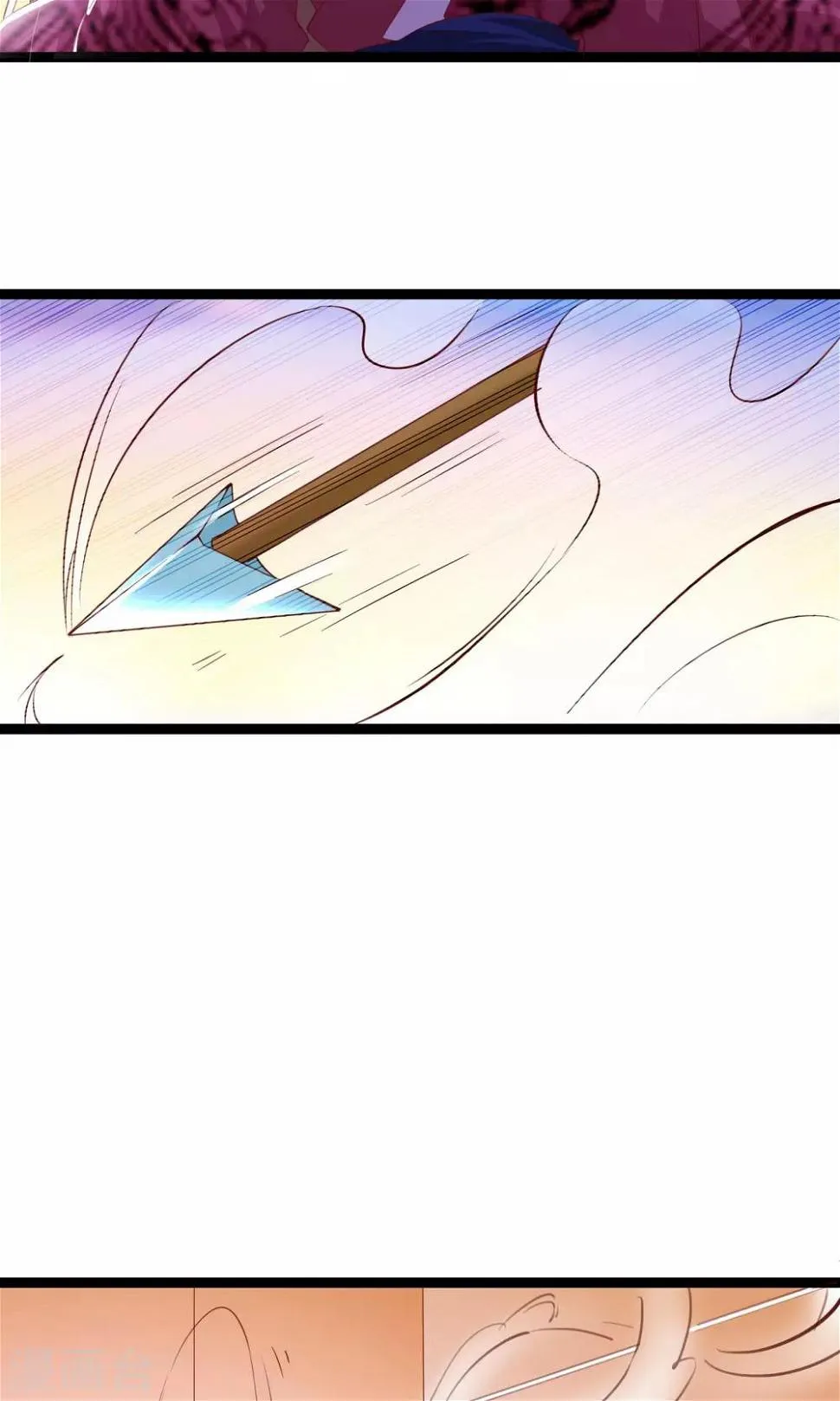 第40话 第39页