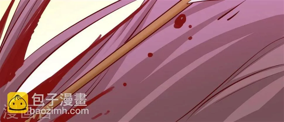 第40话 第50页